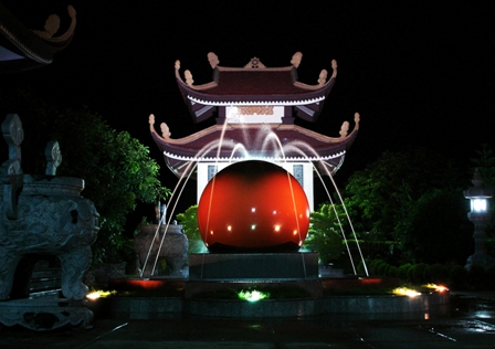 Một tiếng thét